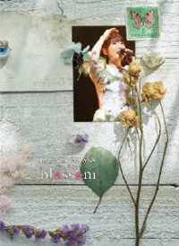 花澤香菜／ＨＡＮＡＺＡＷＡ　ＫＡＮＡ　Ｌｉｖｅ　２０２２“ｂｌｏｓｓｏｍ” Ｂｌｕ－ｒａｙ　Ｄｉｓｃ