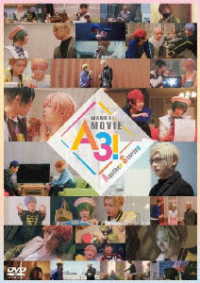 ＭＡＮＫＡＩ　ＭＯＶＩＥ『Ａ３！』Ａｎｏｔｈｅｒ　Ｓｔｏｒｉｅｓ　ＤＶＤ