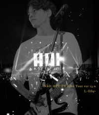 藤木直人／ＮＡＯ－ＨＩＴ　ＴＶ　Ｌｉｖｅ　Ｔｏｕｒ　ｖｅｒ１３．０　～Ｌ　－ｆｉｆｔｙ－　～ Ｂｌｕ－ｒａｙ　Ｄｉｓｃ