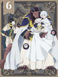 アニメ「贄姫と獣の王」Ｂｌｕ－ｒａｙ第６巻 Ｂｌｕ－ｒａｙ　Ｄｉｓｃ