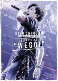 下野紘／Ｈｉｒｏ　Ｓｈｉｍｏｎｏ　Ｓｐｅｃｉａｌ　ＬＩＶＥ　２０２０→２０２３　Ｅｖｅｒｙｔｈｉｎｇ“ＷＥ　ＧＯ！”Ｂｌｕ－ｒａｙ Ｂｌｕ－ｒａｙ　Ｄｉｓｃ