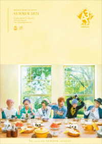 ＭＡＮＫＡＩ　ＳＴＡＧＥ『Ａ３！』ＡＣＴ２！　～ＳＵＭＭＥＲ　２０２３～　Ｂｌｕ－ｒａｙ【通常版】 Ｂｌｕ－ｒａｙ　Ｄｉｓｃ