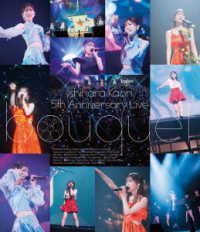 石原夏織／石原夏織　５ｔｈ　Ａｎｎｉｖｅｒｓａｒｙ　Ｌｉｖｅ　－ｂｏｕｑｕｅｔ－　Ｂｌｕ－ｒａｙ【特装版】 Ｂｌｕ－ｒａｙ　Ｄｉｓｃ