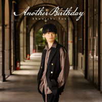 土岐隼一／Ａｎｏｔｈｅｒ　Ｂｉｒｔｈｄａｙ