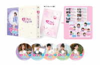 恋した彼女は宇宙人２　ＤＶＤ－ＢＯＸ１