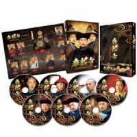 康熙帝～大河を統べる王～　ＤＶＤ－ＢＯＸ１