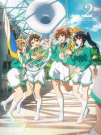 響け！ユーフォニアム３　ＤＶＤ２巻