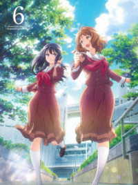 響け！ユーフォニアム３　Ｂｌｕ－ｒａｙ６巻 Ｂｌｕ－ｒａｙ　Ｄｉｓｃ