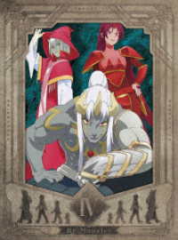 アニメ「Ｒｅ：Ｍｏｎｓｔｅｒ」Ｂｌｕ－ｒａｙ第４巻 Ｂｌｕ－ｒａｙ　Ｄｉｓｃ