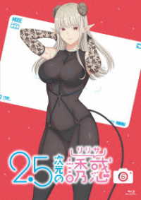 ２．５次元の誘惑６　Ｂｌｕ－ｒａｙ Ｂｌｕ－ｒａｙ　Ｄｉｓｃ