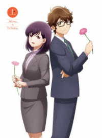 「結婚するって、本当ですか」ＤＶＤ　上巻