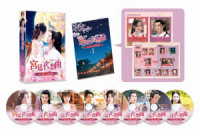 宮廷夜想曲＜ノクターン＞～私の愛しき狼君様～　ＤＶＤ－ＢＯＸ１