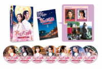 宮廷夜想曲＜ノクターン＞～私の愛しき狼君様～　ＤＶＤ－ＢＯＸ２