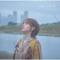 鬼頭明里／Ｗｉｔｈ　ａ　Ｗｉｓｈ