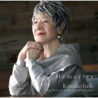 伊藤君子／Ｍｅｍｏｒｉｅｓ～Ｓｉｎｇｓ　Ｔｈｅ　Ｌｙｒｉｃｓ　ｏｆ　Ａｌａｎ　＆　Ｍａｒｉｌｙｎ　Ｂｅｒｇｍａｎ