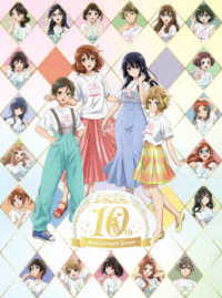 「響け！ユーフォニアム」１０ｔｈ　Ａｎｎｉｖｅｒｓａｒｙ　Ｅｖｅｎｔ　Ｂｌｕ－ｒａｙ　ＢＯＸ Ｂｌｕ－ｒａｙ　Ｄｉｓｃ