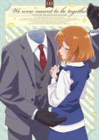 ＴＶアニメ『透明男と人間女～そのうち夫婦になるふたり～』Ｂｌｕ－ｒａｙ上巻 Ｂｌｕ－ｒａｙ　Ｄｉｓｃ