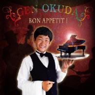 奥田弦／ＢＯＮ　ＡＰＰＥＴＩＴ！