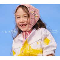 Ｈｉｒｏｍｉｔｓｕ　Ｋｉｔａｙａｍａ／ＵＬＴＲＡ（初回生産限定盤Ａ／Ｂｌｕ－ｒａｙ　Ｄｉｓｃ付）