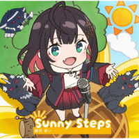 緋月ゆい／Ｓｕｎｎｙ　Ｓｔｅｐｓ