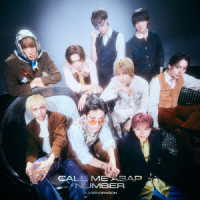 ＳＵＰＥＲ★ＤＲＡＧＯＮ／Ｃａｌｌ　Ｍｅ　Ａｓａｐ／ＮＵＭＢＥＲ（通常盤Ｂ）