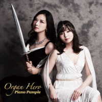 Ｐｉａｎｏ　Ｐａｍｐｌｅ／Ｏｒｇａｎ　Ｈｅｒｏ～ピアノ４手連弾による、サン＝サーンス：交響曲第３番ハ短調作品７８「オルガン付き」、グラズノフ：交響曲第５番変ロ長調作品５５「英雄」～