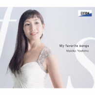 嘉目真木子／Ｍｙ　ｆａｖｏｒｉｔｅ　ｓｏｎｇｓ　―わたしのお気に入り―
