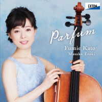 加藤文枝／Ｐａｒｆｕｍ