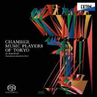 チェンバー・ミュージック・プレーヤーズ・オブ・トウキョウ／ＣＨＡＭＢＥＲ　ＭＵＳＩＣ　ＰＬＡＹＥＲＳ　ＯＦ　ＴＯＫＹＯ　ｉｎ　紀尾井ホール　Ｐｒｅｓｅｎｔｅｄ　ｂｙ　１００万人のクラシックライブ