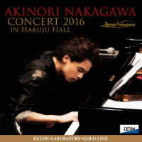 中川晃教／中川晃教　弾き語りコンサート２０１６　ｉｎ　Ｈａｋｕｊｕ　Ｈａｌｌ