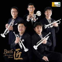 Ｂａｃｈ　Ａｒｔｉｓｔｓ　Ｊａｐａｎ　匠／天の舞　Ｃｅｌｅｓｔｉａｌ　Ｄａｎｃｅ
