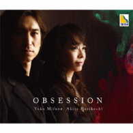 三舩優子／ＯＢＳＥＳＳＩＯＮ