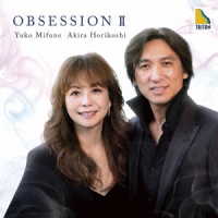 三舩優子／ＯＢＳＥＳＳＩＯＮ　Ⅱ