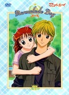 ママレード・ボーイ　ＤＶＤ－ＢＯＸ１