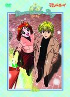 ママレード・ボーイ　ＤＶＤ－ＢＯＸ３