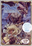 ＲＡＧＮＡＲＯＫ　ＴＨＥ　ＡＮＩＭＡＴＩＯＮ　ＶＯＬ．２