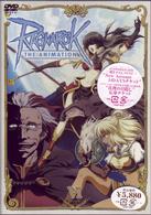 ＲＡＧＮＡＲＯＫ　ＴＨＥ　ＡＮＩＭＡＴＩＯＮ　ＶＯＬ．６