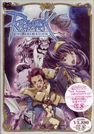 ＲＡＧＮＡＲＯＫ　ＴＨＥ　ＡＮＩＭＡＴＩＯＮ　ＶＯＬ．９