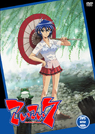 こいこい７　第４巻＜通常版＞