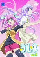 ラムネ　Ｖｏｌ．５