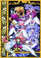 鍵姫物語　永久アリス輪舞曲　Ｖｏｌ．１
