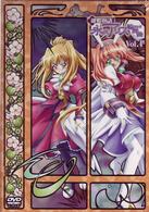 鍵姫物語　永久アリス輪舞曲　Ｖｏｌ．４