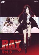ＲＡＹ　ＴＨＥ　ＡＮＩＭＡＴＩＯＮ　Ｖｏｌ．３