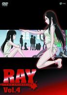 ＲＡＹ　ＴＨＥ　ＡＮＩＭＡＴＩＯＮ　Ｖｏｌ．４