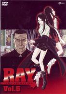 ＲＡＹ　ＴＨＥ　ＡＮＩＭＡＴＩＯＮ　Ｖｏｌ．５