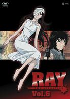 ＲＡＹ　ＴＨＥ　ＡＮＩＭＡＴＩＯＮ　Ｖｏｌ．６