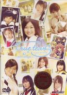 ＤＲＡＭＡＧＩＸ　ＳＥＩＹＵ　ＥＮＥＲＧＹ　ｔｒｕｅ　ｔｅａｒｓ～ｐｕｒｅ　ａｌｂｕｍ～