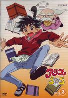 アリスＳＯＳ　第２巻