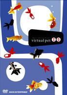 ヴァーチャルペット　金魚