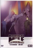 ＭＯＯＮＬＩＧＨＴ　ＭＩＬＥ　１ｓｔシーズン　－Ｌｉｆｔ　ｏｆｆ－　ＡＣＴ．６